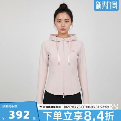 adidas阿迪达斯女子SFL SLIM JKT短款修身运动健身夹克外套KH2701