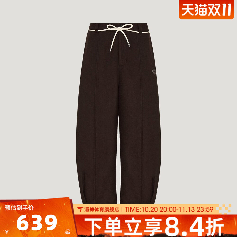 adidas阿迪达斯三叶草女裤子宽松百搭时尚舒适运动休闲长裤LH8705