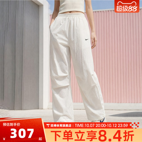 NIKE耐克女子AS W NSW LTWT UV运行休闲长裤IO3377-133