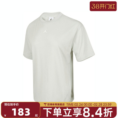 NIKE耐克女子AS W J SPT DIAMOND运动休闲短袖T恤FN5117-034