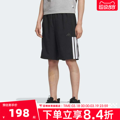 adidas阿迪达斯男子FI LIB WVSH运动休闲短裤KC2881