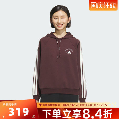 adidas阿迪达斯女子秋冬百搭时尚上衣运动训练休闲套头卫衣KC0033