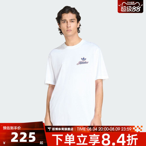 adidas阿迪达斯三叶草男子夏百搭宽松上衣运动休闲短袖T恤KE2248