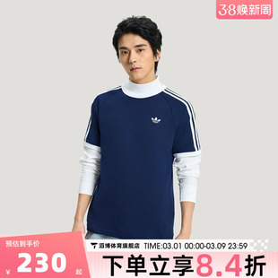 adidas阿迪达斯三叶草男子运动休闲短袖T恤HZ9634