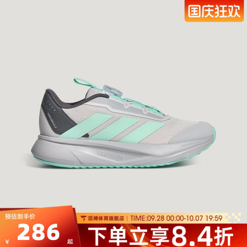 adidas阿迪达斯小童DURAMO SL2 K运动训练跑步鞋LM7333