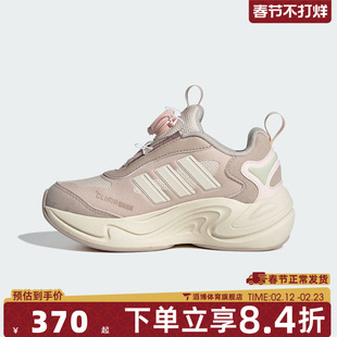 adidas阿迪达斯儿童鞋CLIMAWARM BOA运动训练跑步鞋JR2145