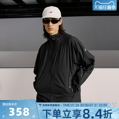 adidas阿迪达斯男子TH LW WV JKT运动健身夹克外套JZ8401