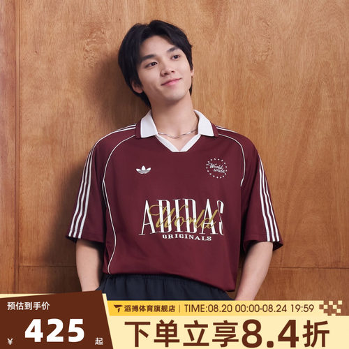adidas三叶草宽松运动短袖T恤
