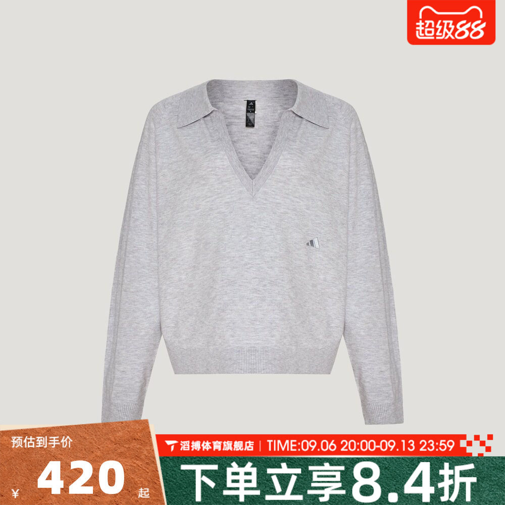 adidas阿迪达斯女子宽松百搭时尚针织衫运动休闲长袖T恤KX0225