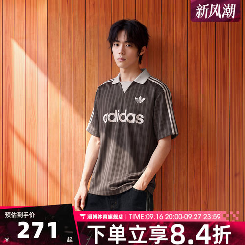 adidas阿迪达斯三叶草男女宽松百搭球衣风运动休闲短袖T恤LF9218
