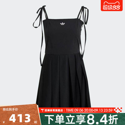 adidas阿迪达斯三叶草女子PLEATEDDRESS运动休闲连衣裙JW0115