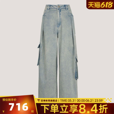 adidas阿迪达斯三叶草女子工装做旧宽松休闲直筒长裤牛仔裤KU9533