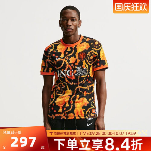 NIKE耐克男子KNVX NK DF ACDPR SS PM运动休闲短袖T恤IH1678-010