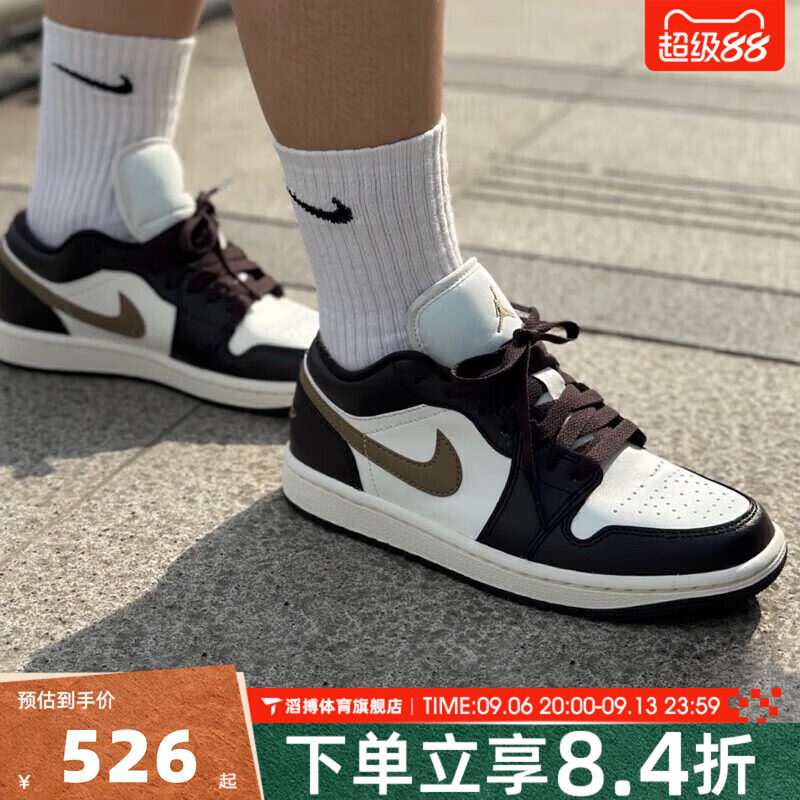 NIKE耐克女子AIR JORDAN 1 LOW经典AJ1运动篮球鞋板鞋DC0774-200