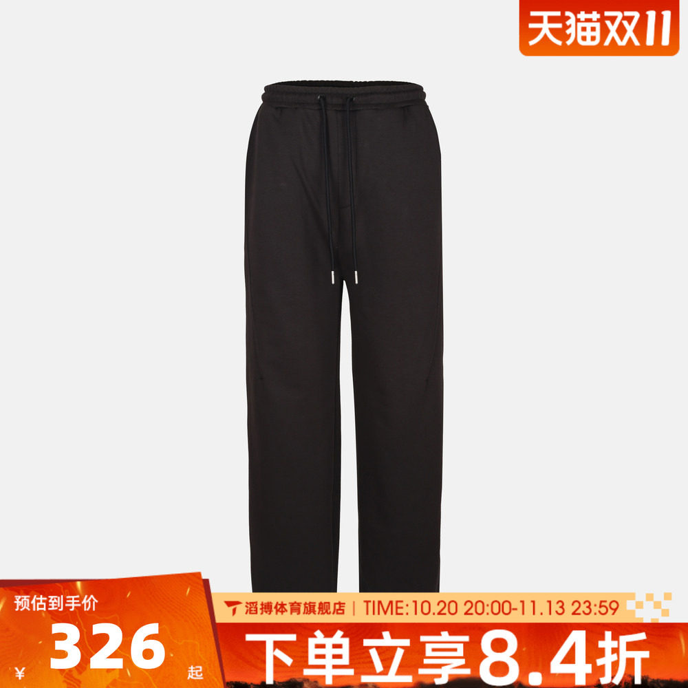 VANS范斯女子AP 3D BAGGY PANTS运动休闲长裤VN00101NBLK