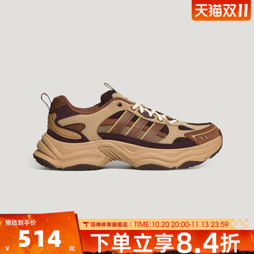 adidas阿迪达斯男女XLG FIN PULSE SUEDE运动休闲鞋LA6801