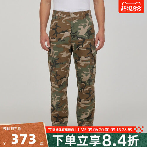 VANS范斯男子Para Baggy AOP Cargo Pant运动休闲长裤VN000W98HBP