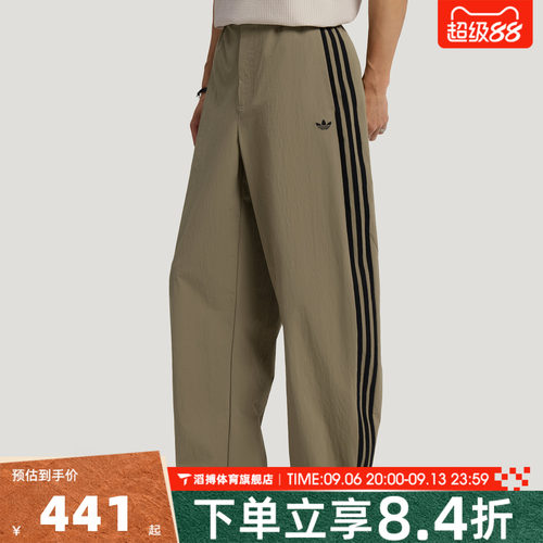 adidas阿迪达斯三叶草男子时尚百搭舒适运动训练休闲长裤LE9701