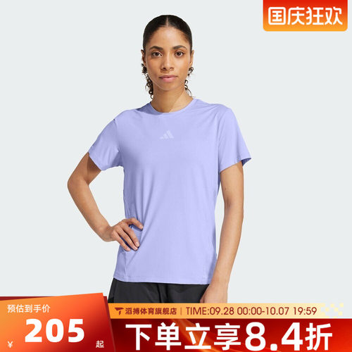 adidas阿迪达斯女子夏季时尚百搭宽松上衣运动休闲短袖T恤JZ6280