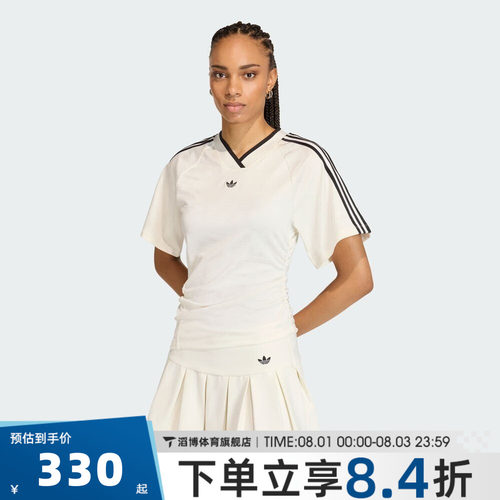 adidas阿迪达斯三叶草女子夏百搭半袖上衣运动休闲短袖T恤KC9122