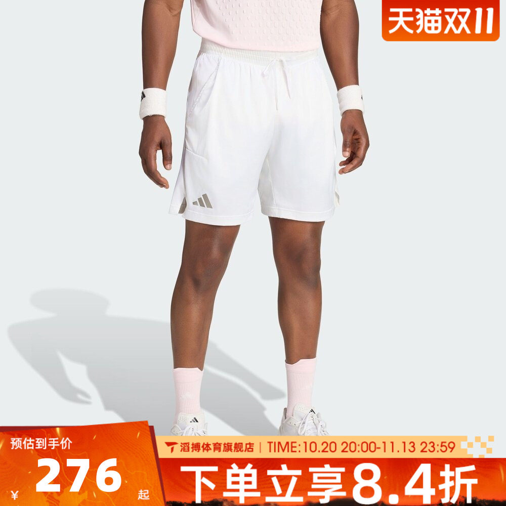 adidas阿迪达斯男子ERGO SHORT PRO运动休闲短裤KV4294
