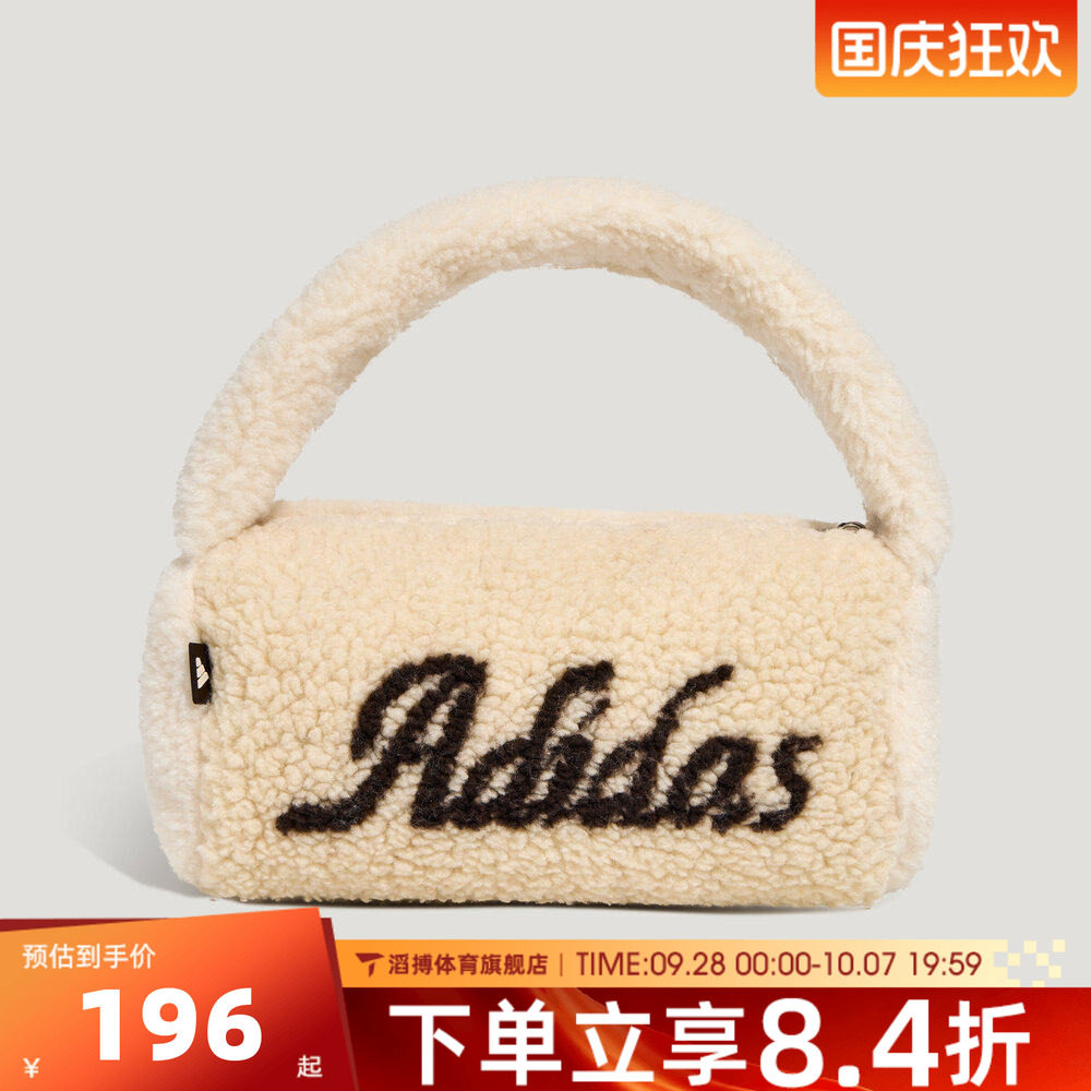 adidas阿迪达斯女子SC W SHLDR BAG运动休闲拎包挎包KX6870