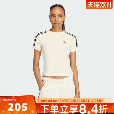 adidas阿迪达斯三叶草女夏季百搭半袖上衣运动休闲短袖T恤KD1411