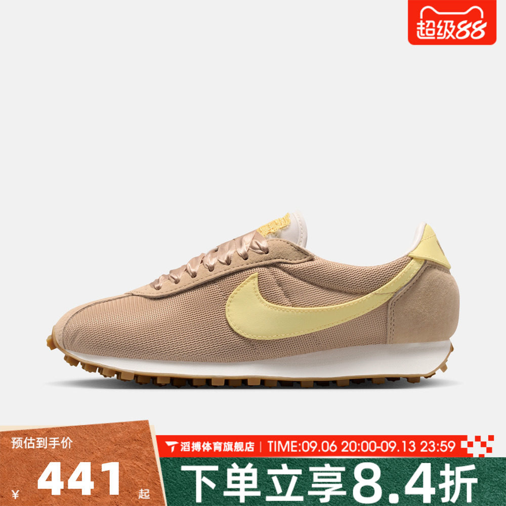 NIKE耐克女鞋LD-1000复古百搭阿甘鞋运动休闲鞋跑步鞋IR1227-200
