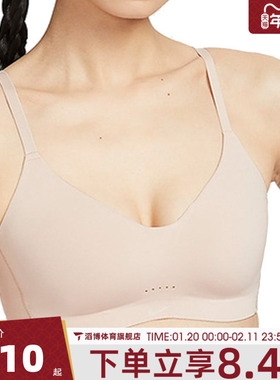NIKE耐克女子运动健身BRA内衣FQ3551-207