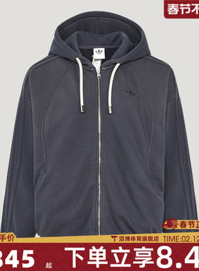 adidas阿迪达斯三叶草女子VDAY JKT W运动健身夹克外套KT6377