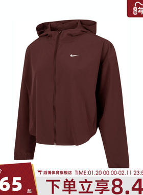 NIKE耐克女子AS W ONE DF WVNJKT运动健身夹克外套IH8601-652