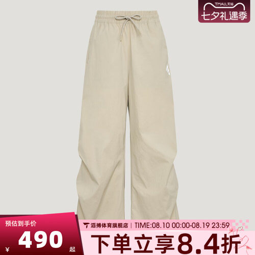 adidas阿迪达斯女子春季时尚百搭宽松舒适直筒运动休闲长裤KZ0700