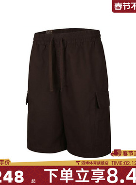 VANS范斯男子运动休闲短裤VN000G6SD4C