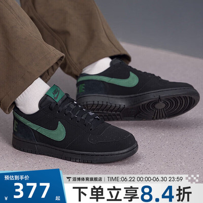 NIKE耐克男鞋BIG LUX经典时尚百搭黑绿运动休闲鞋板鞋854166-008
