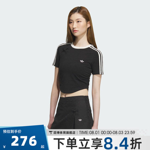 adidas阿迪达斯三叶草女夏季宽松半袖上衣运动休闲短袖T恤KC5851