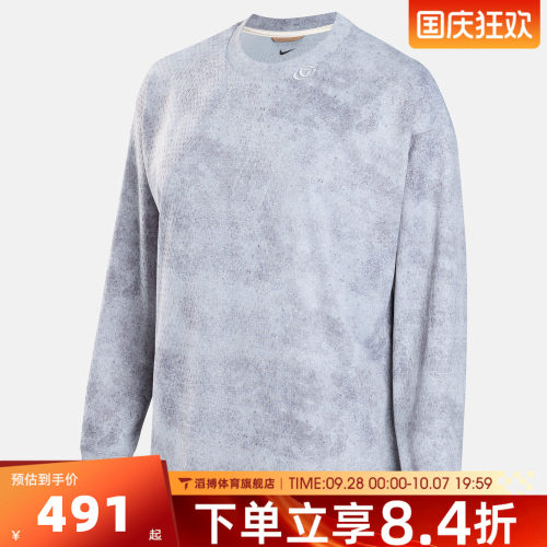 NIKE耐克女子AS CC DF SI GM LS TOP运动休闲长袖T恤IX3928-012