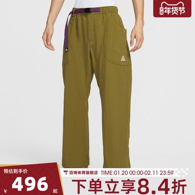 NIKE耐克男子运动休闲长裤IF0914-368