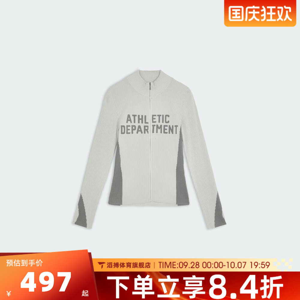puma彪马女子SHARP NIGHT SWEATER W运动针织开衫外套63971609