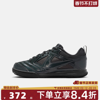 NIKE耐克男大童GATO LV8复古运动鞋休闲鞋II7084-002