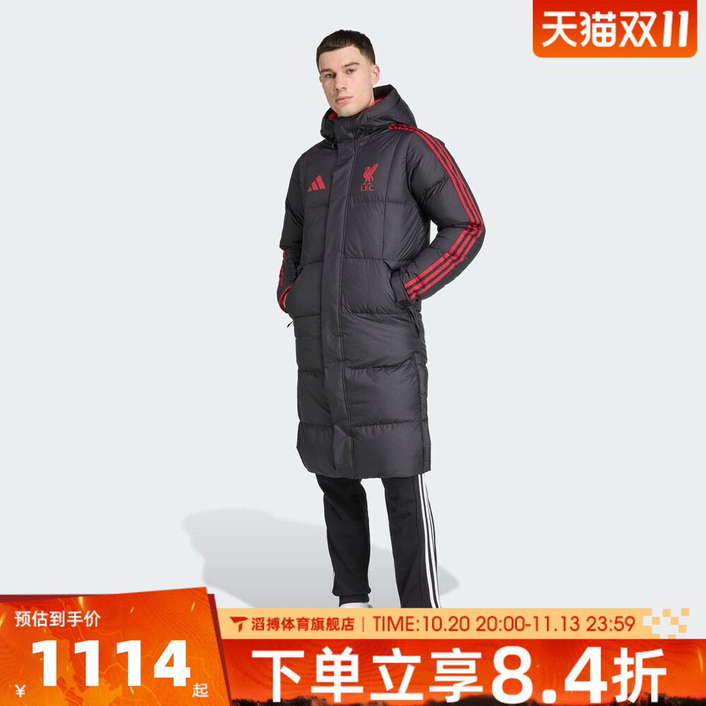 adidas阿迪达斯男子利物浦足球运动休闲保暖长款羽绒服外套JW0966