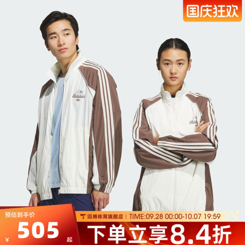 adidas阿迪达斯三叶草男女宽松时尚百搭运动健身夹克薄外套KG6692