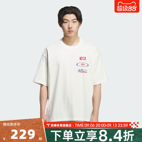 adidas阿迪达斯三叶草男女夏宽松半袖上衣运动休闲短袖T恤KH1198