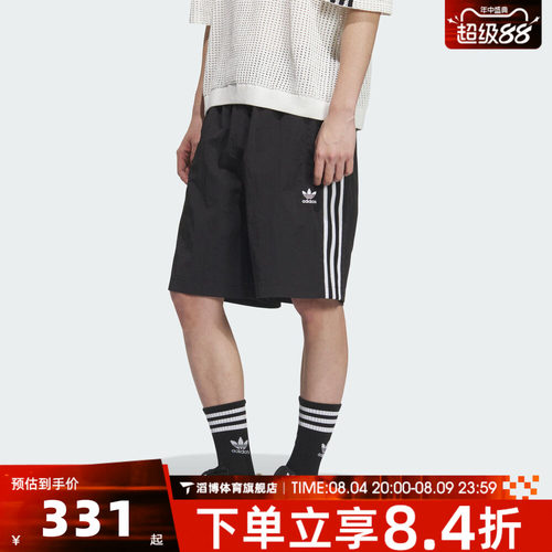 adidas阿迪达斯三叶草男子夏季百搭时尚运动训练休闲短裤KC0154