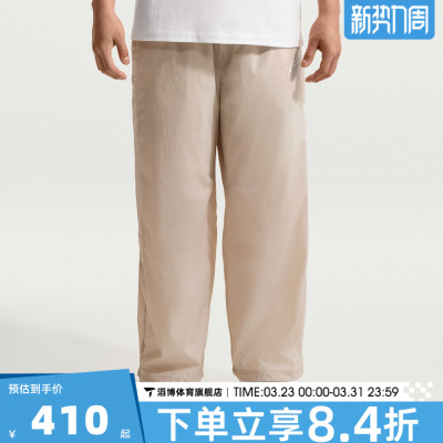 NIKE耐克男子AS M NK WR LTWT UNLND运动休闲长裤IQ0922-236