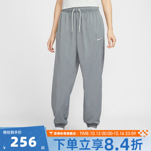 NIKE耐克女子春季时尚百搭舒适修身束脚裤运动休闲长裤IH0827-091