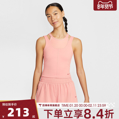 NIKE耐克女子AS W NK ONE DF FTTD SS运动休闲背心HV3654-685