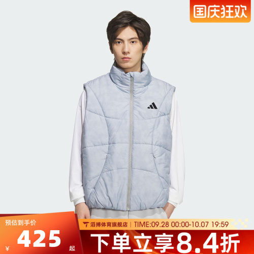 adidas阿迪达斯男子GSH VEST运动休闲棉服马甲KC2755