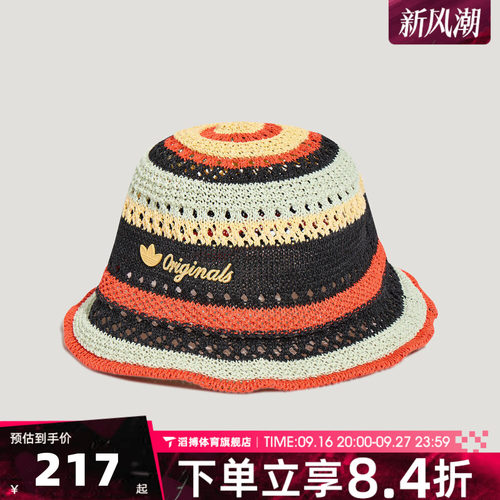 adidas阿迪达斯三叶草男女BUCKET HAT运动休闲帽子KU4911