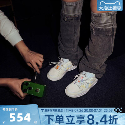 NIKE耐克女鞋JORDAN CMFT百搭低帮运动休闲篮球鞋板鞋IR7556-171