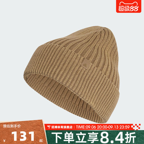adidas阿迪达斯男女WASHED BEANIE运动休闲帽KQ6766